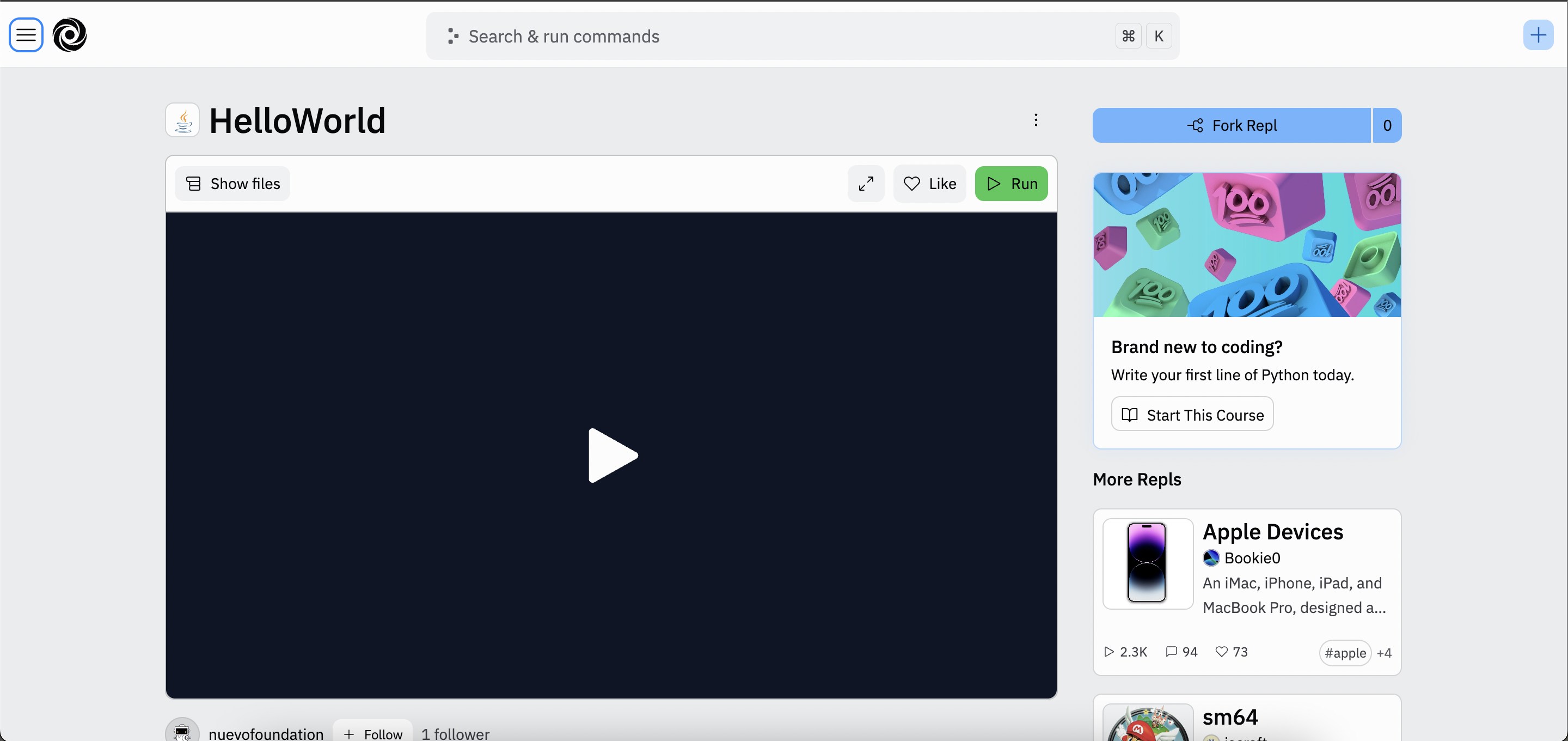 A tela inicial de um repl