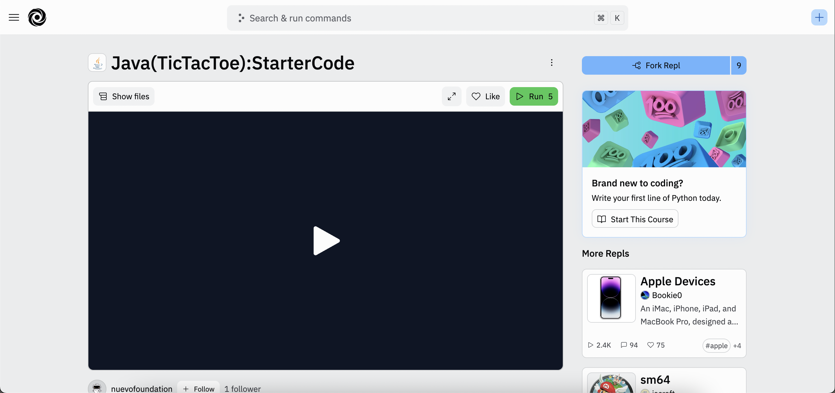 Tela inicial de um repl