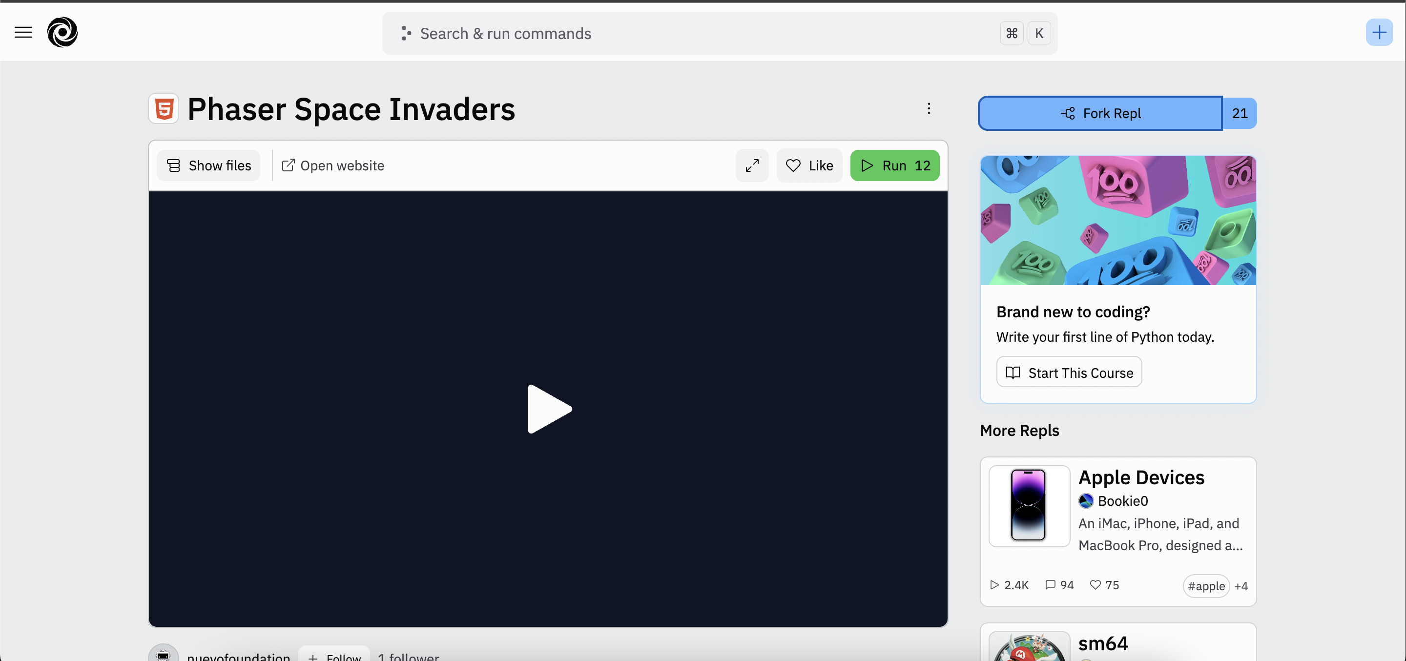 Tela inicial de um repl