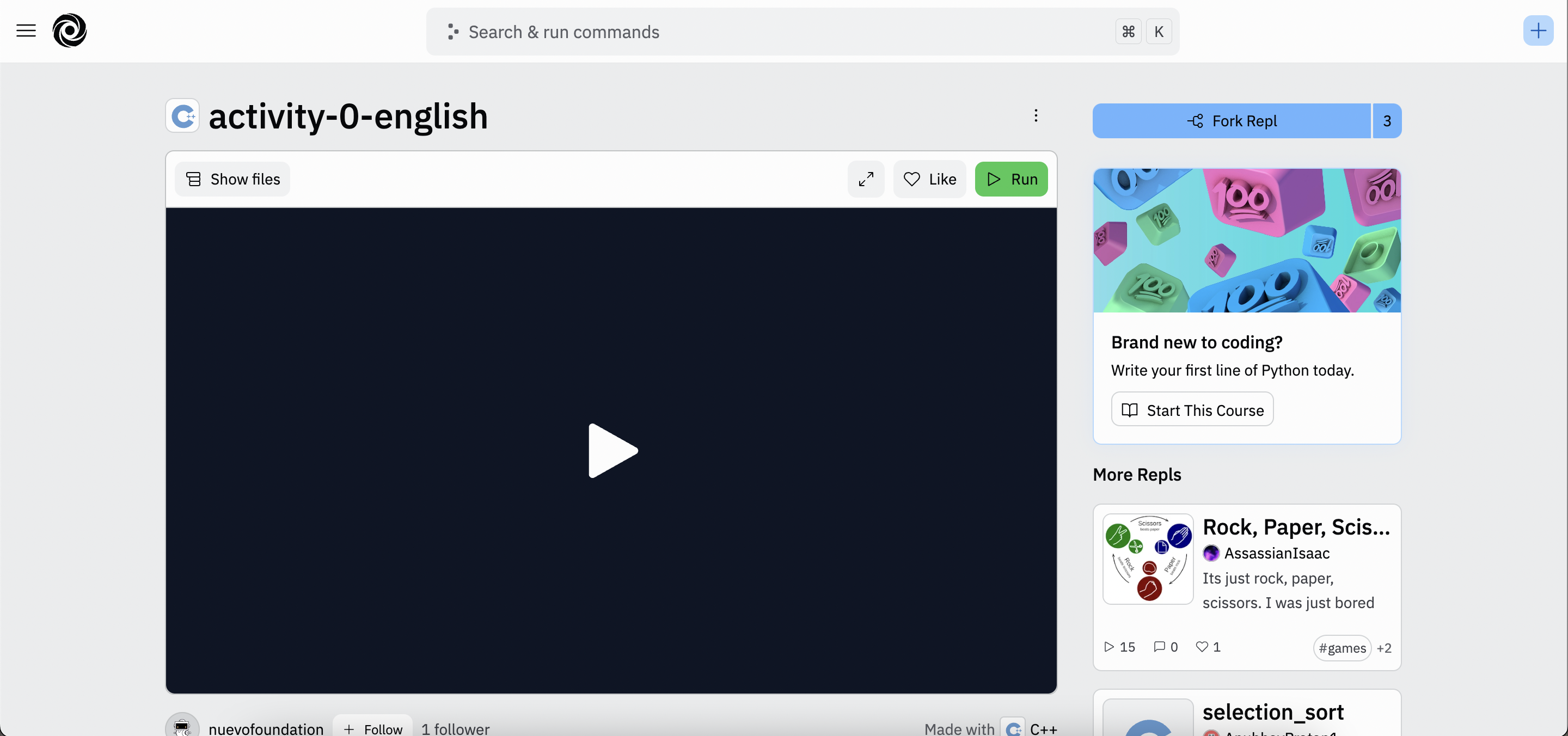 A tela inicial de um repl